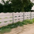 Readymade Wall